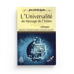 L’Universalité du Message de l’Islam N°18 – Cheikh Raslan - Librairie Al Minhaj