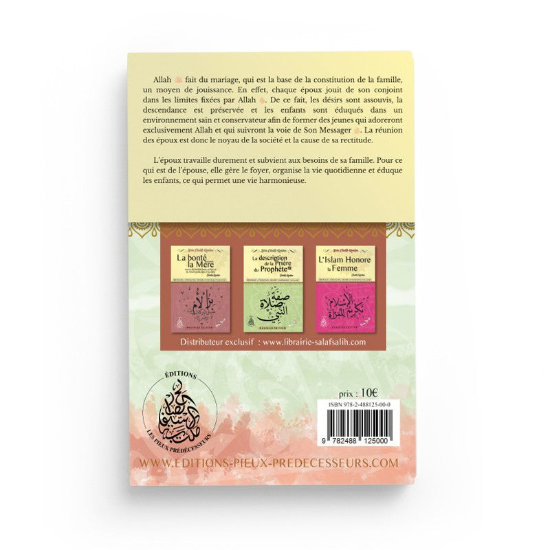 La Fondation et la Préservation de la Famille Musulmane N°19 – Cheikh Raslan - Librairie Al Minhaj