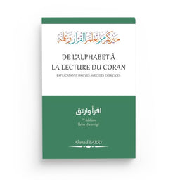 De l’Alphabet à la Lecture du Coran – Ahmad Barry - Librairie Al Minhaj