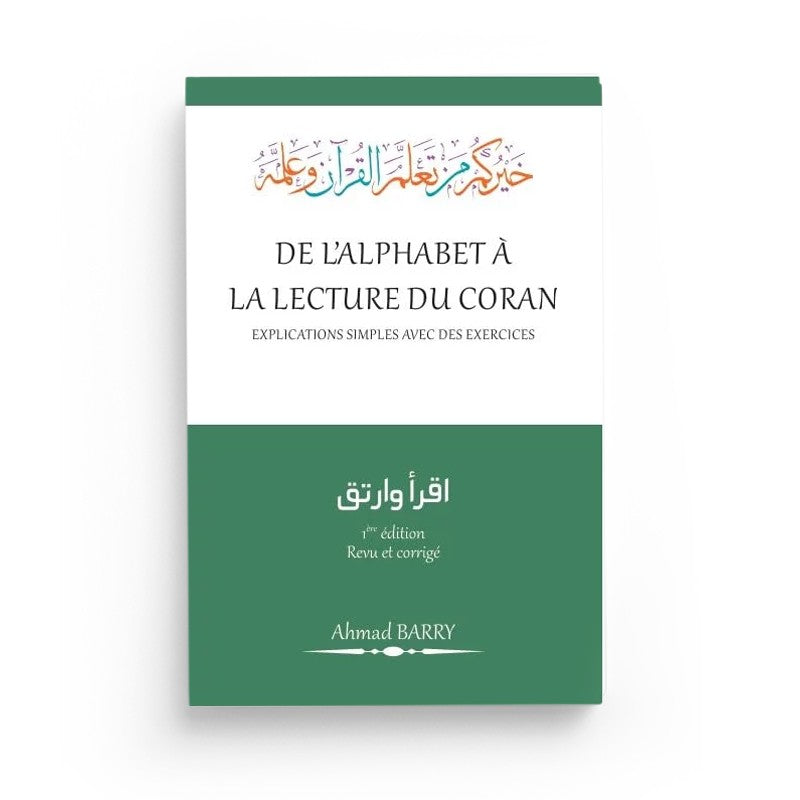 De l’Alphabet à la Lecture du Coran – Ahmad Barry - Librairie Al Minhaj
