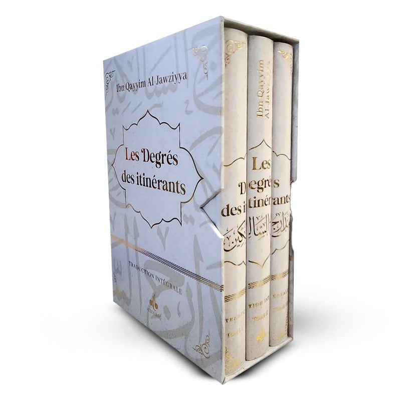 Les Degrés des Itinérants – Ibn Qayyim Al-Jawziyya – Al Bouraq - Librairie Al Minhaj