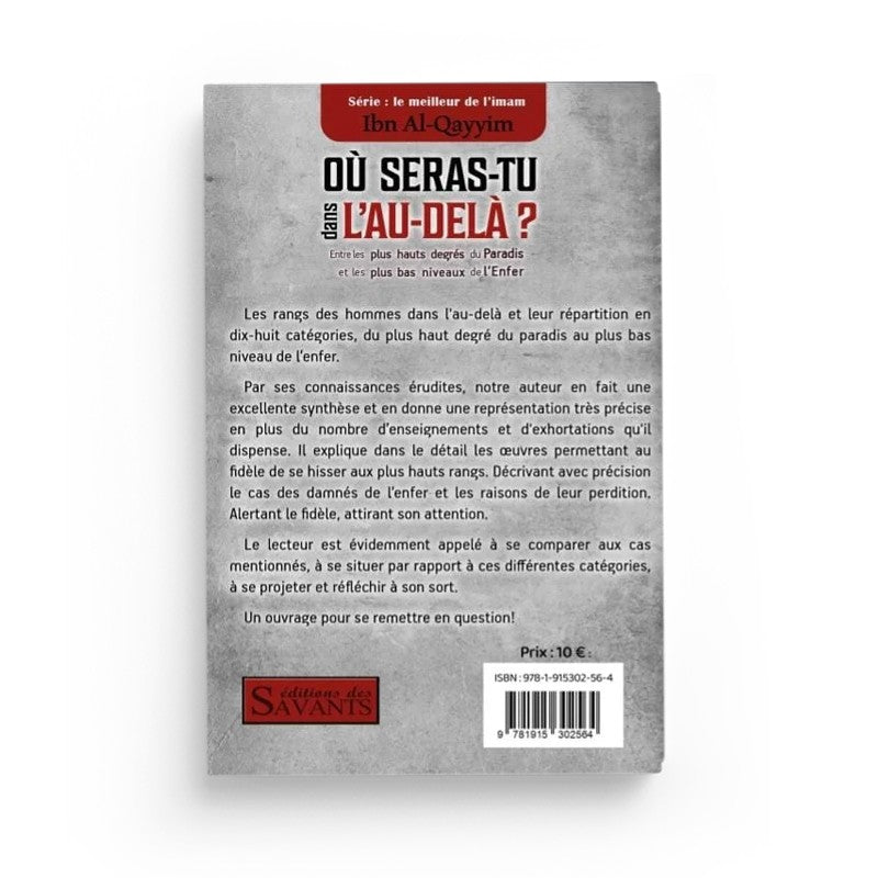 Où Seras-Tu Dans L'Au-Delà ? – Ibn Al-Qayyim – Éditions Des Savants - Librairie Al Minhaj