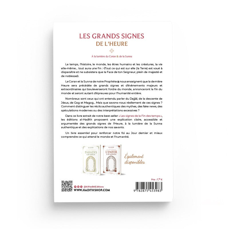 Les Grands Signes De L’Heure – Dr Yûsuf Al-Wâbil – Éditions Al-Hadîth - Librairie Al Minhaj