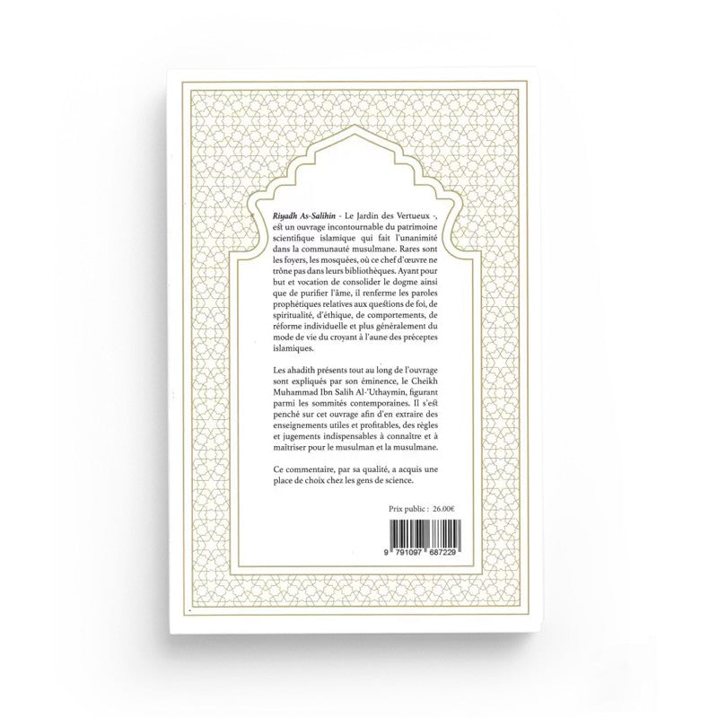 L’Explication Du Livre Riyadh As Salihn – Volume 3 – Cheikh Al Uthaymin – Maktaba Al-Qalam - Librairie Al Minhaj