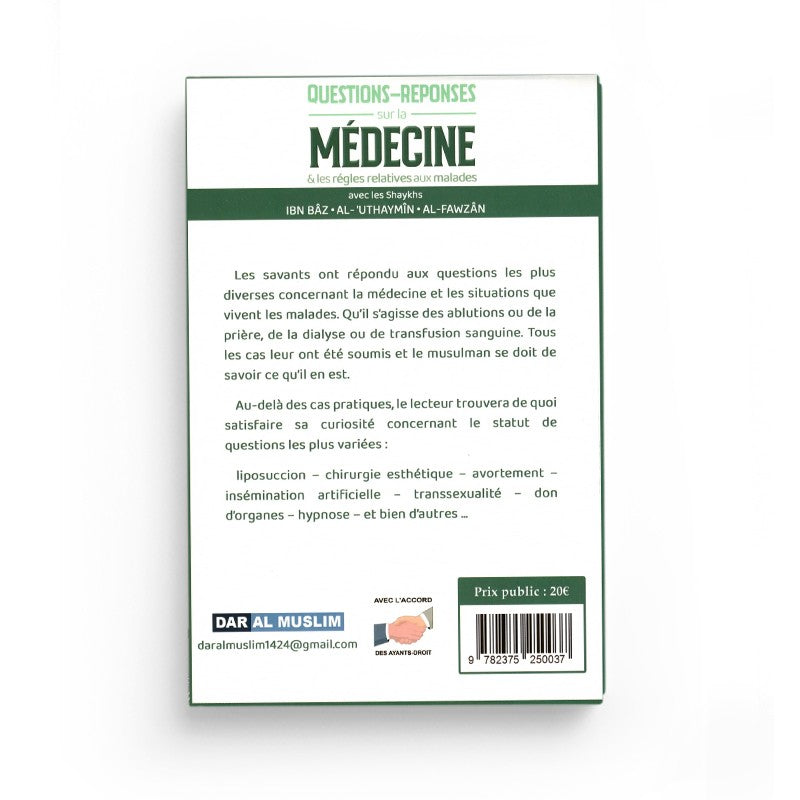 Questions-Réponses sur la Médecine & les règles religieuses en cas de maladie – Cheikh Ibn Bāz, Al-'Uthaymīn, Al-Fawzān - Librairie Al Minhaj