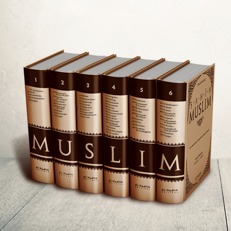 Sahih Muslim – Version intégrale 6 volumes bilingue