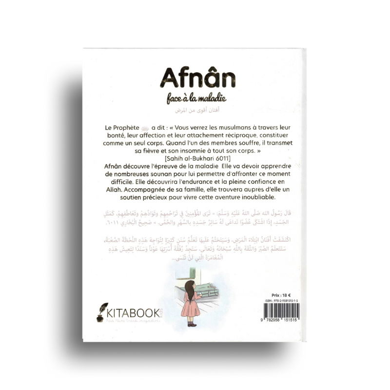 Afnân Face À La Maladie – Collection Jeunesse Kitabookids - Librairie Al Minhaj