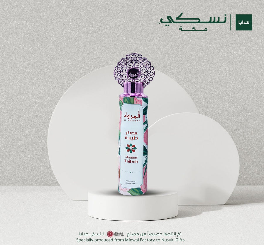 Taibah Air Freshener – Spray 300 ml – Nusuki