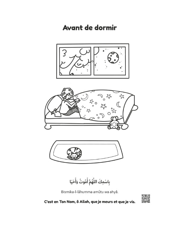 Colorie et Apprends – 32 Invocations du Quotidien – Deenilearn