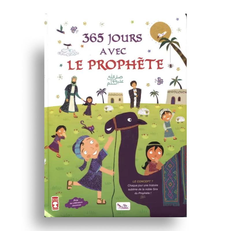 365 Jours Avec Le Prophète – Livre Jeunesse Sana Kids - Librairie Al Minhaj
