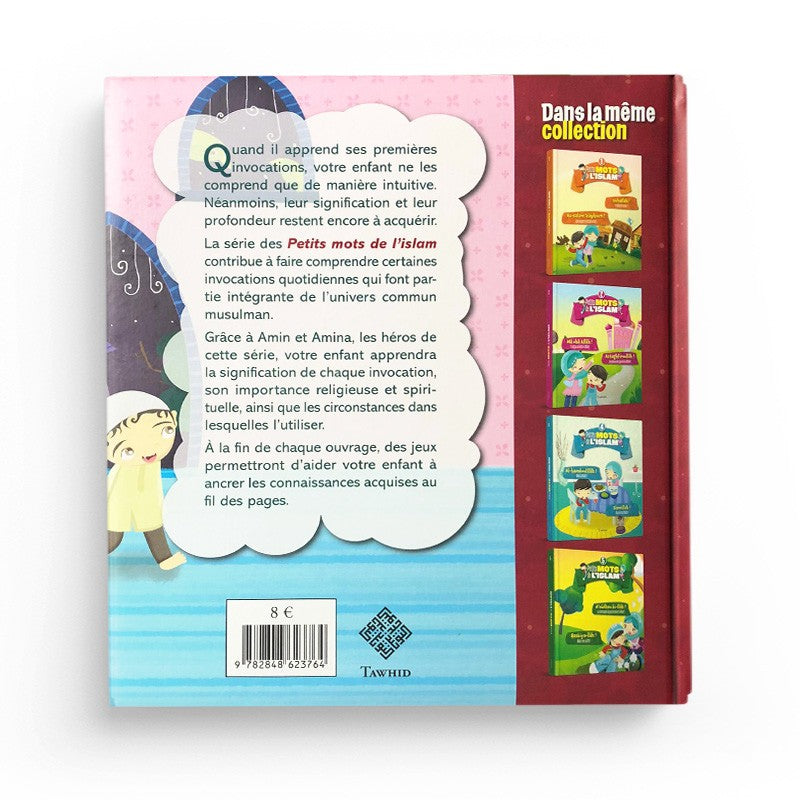 Petits mots de l’islam (3) Allâhou akbar ! Soubḥânallâh ! - Librairie Al Minhaj