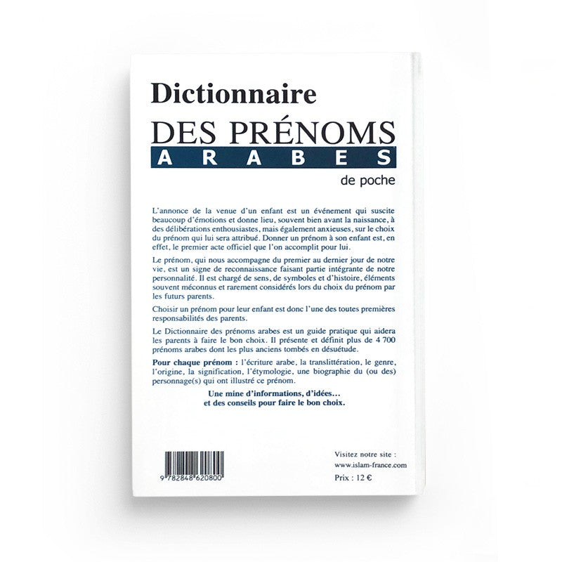 Dictionnaire des Prénoms Arabes – Tawhid - Librairie Al Minhaj