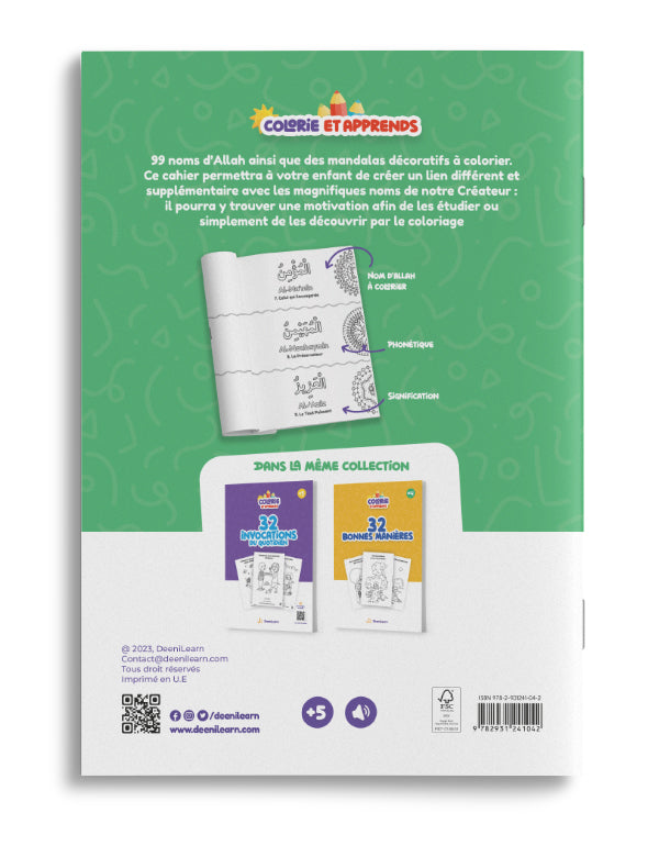Colorie et Apprends – Les 99 Noms d’Allah – Deenilearn