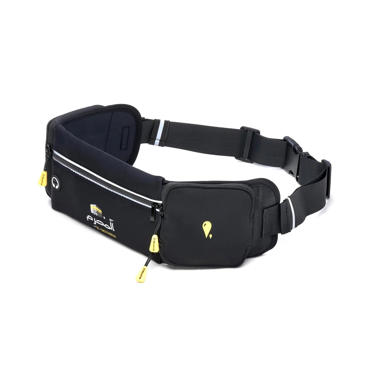 Ceinture El-Mouhrim Hajj & Omra – Noire ou Blanche - Librairie Al Minhaj