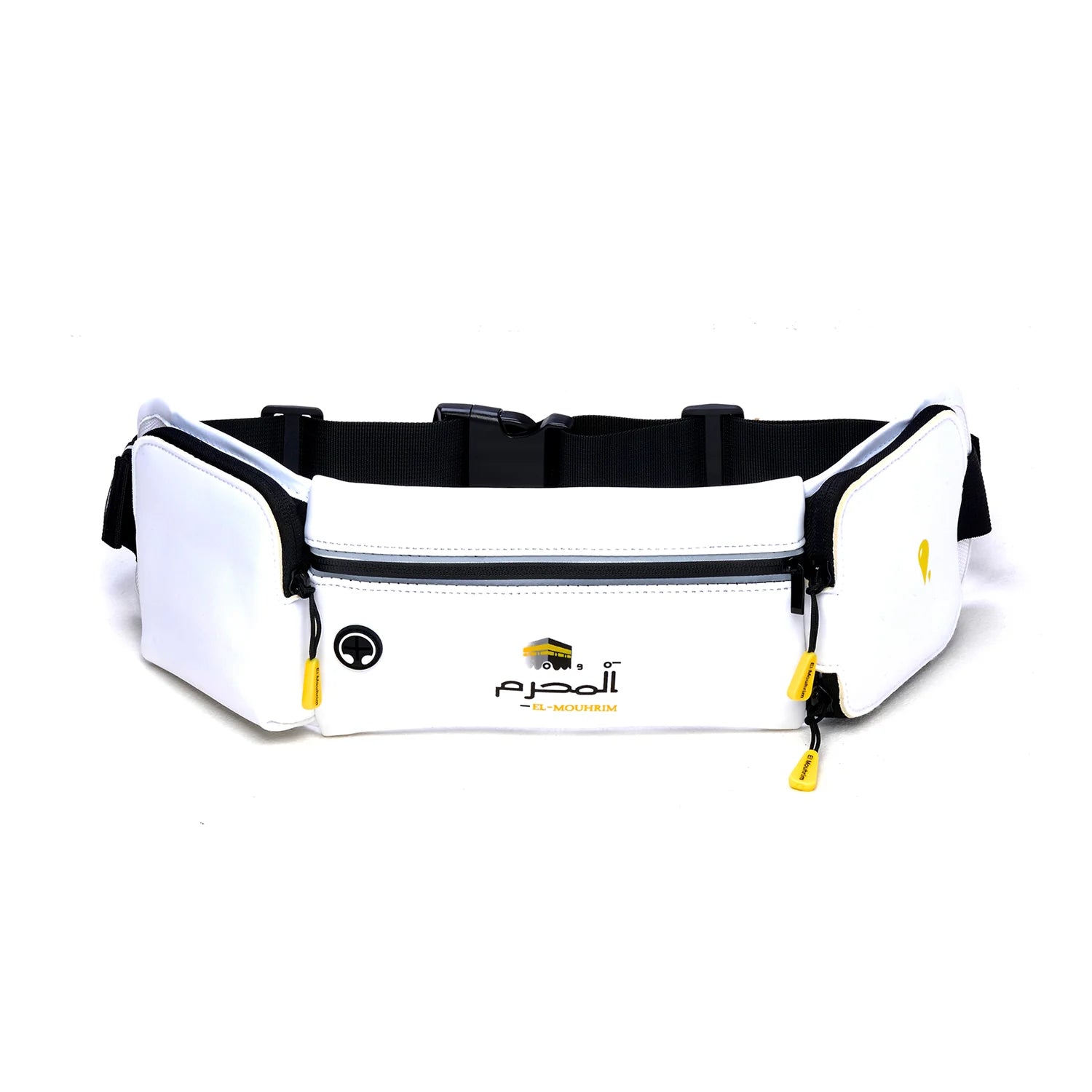 Kit Omra Comfort – Pack Haut De Gamme - Librairie Al Minhaj