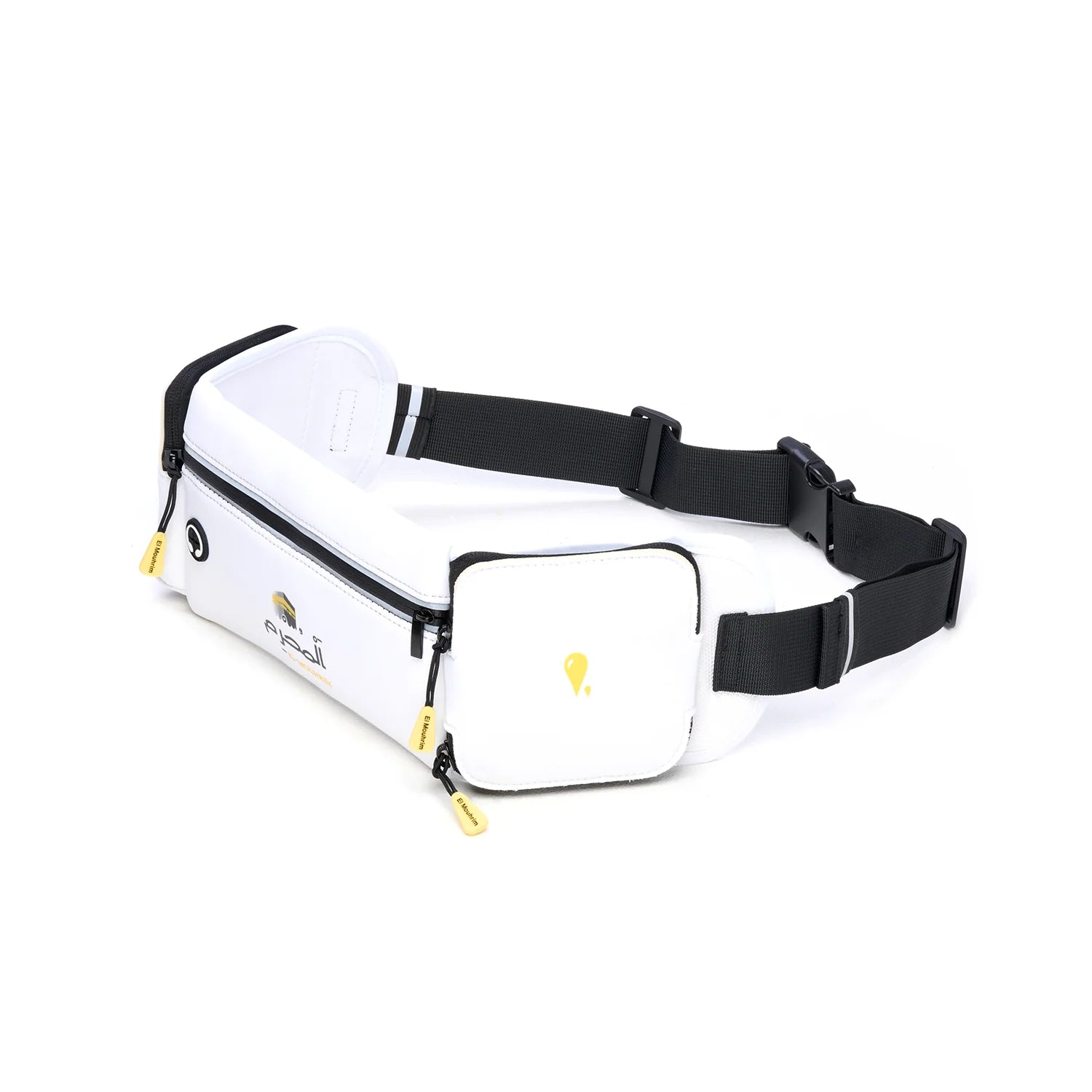 Ceinture El-Mouhrim Hajj & Omra – Noire ou Blanche - Librairie Al Minhaj