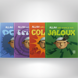 Coffret collection Allah sait quand – Siham Andalouci – Tawhid - Librairie Al Minhaj
