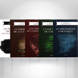 Collection Malek Bennabi – 5 ouvrages essentiels - Librairie Al Minhaj