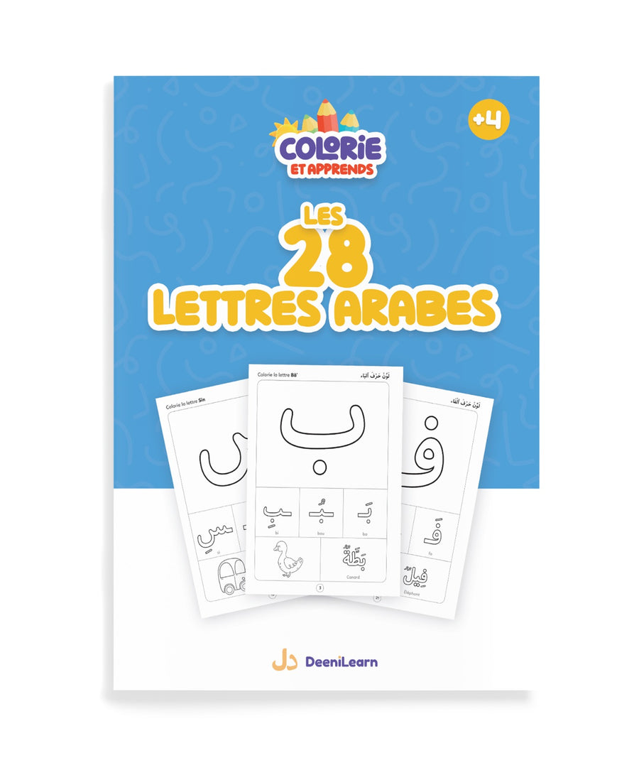 Colorie et Apprends – Les 28 Lettres Arabes – Deenilearn