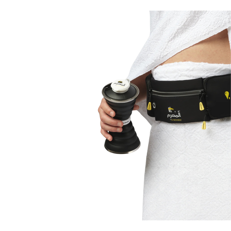 Kit Umra Premium – Pack Haut De Gamme Omra - Librairie Al Minhaj