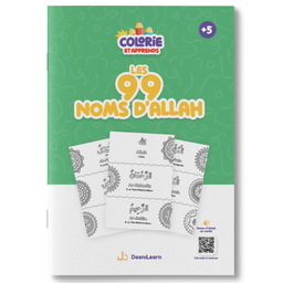 Colorie et Apprends – Les 99 Noms d’Allah – Deenilearn