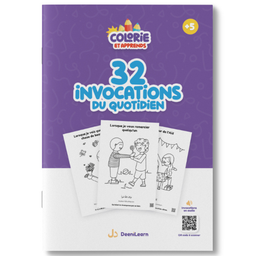 Colorie et Apprends – 32 Invocations du Quotidien – Deenilearn