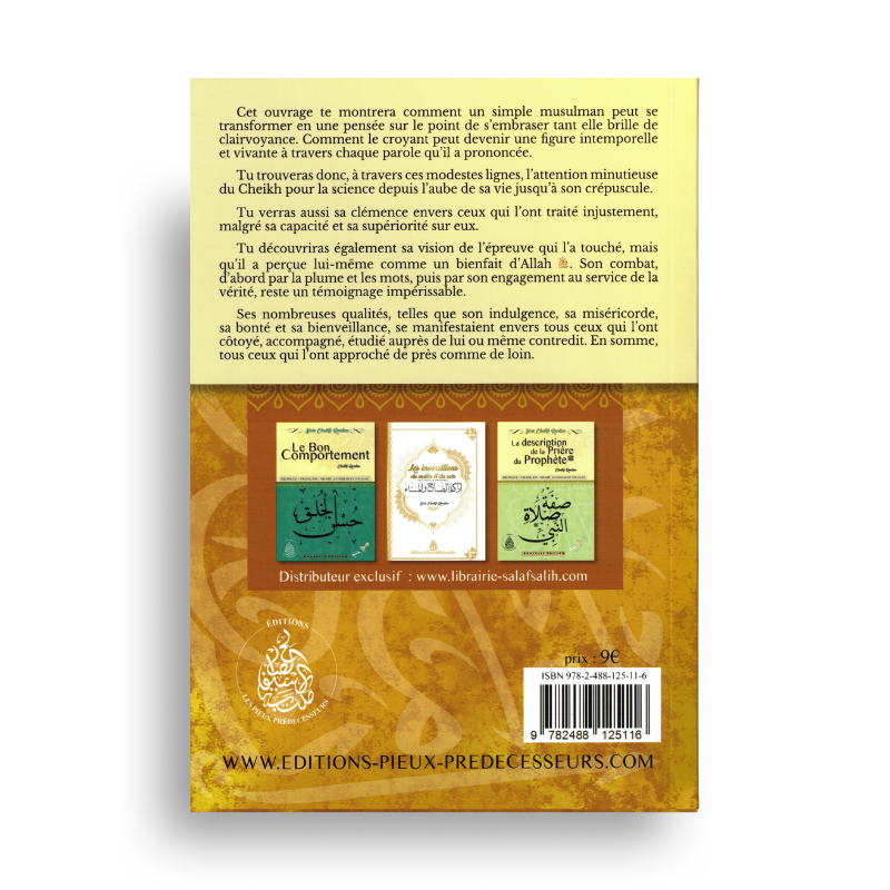 La Biographie de Cheikh al-Islam Ibn Taymiyya – Raslan