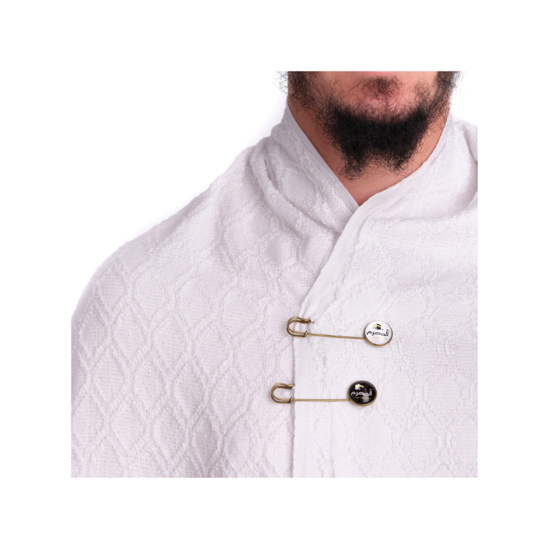 Épingle El-Mouhrim Hajj & Omra – Lot De 4 - Librairie Al Minhaj