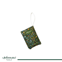 Tapis De Voyage Al-Rawda – Vert & Rouge - Librairie Al Minhaj