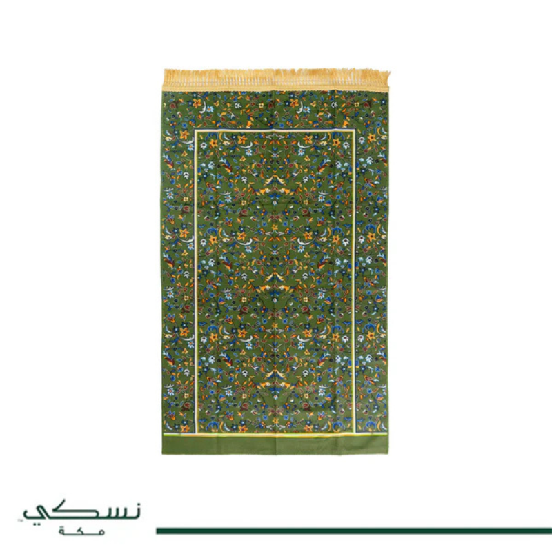 Tapis De Voyage Al-Rawda – Vert & Rouge - Librairie Al Minhaj