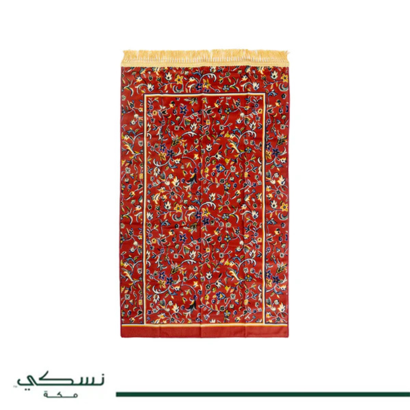 Tapis De Voyage Al-Rawda – Vert & Rouge - Librairie Al Minhaj