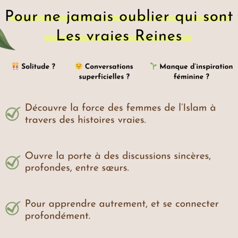 Cartes Nissa – Grandes Femmes De L’Islam (Qalbeen) - Librairie Al Minhaj