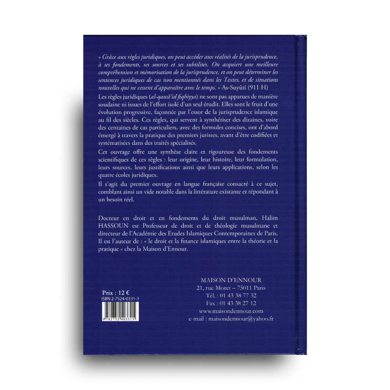 Les Règles Juridiques Et Leurs Applications – Halim Hassoun - Librairie Al Minhaj