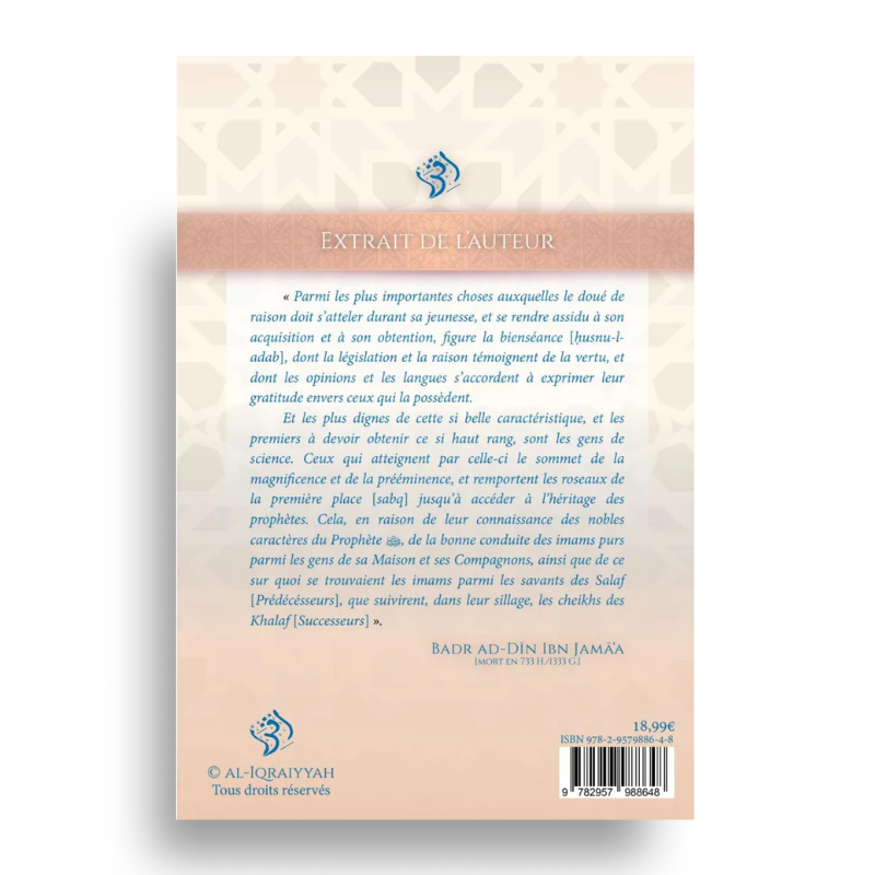 Tadhkirat as-Sāmi‘ – Conduite du savant et de l’étudiant