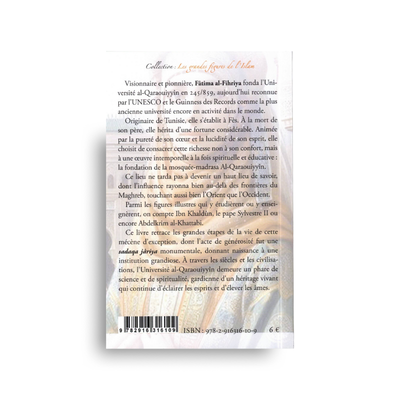 Fâtima Al-Fihriya Et L’Université Al-Qaraouiyyîn – Iqra