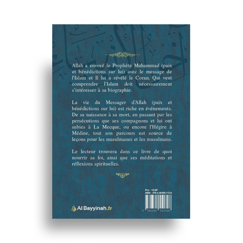 L’Ultime Prophète – ‘Abd al-Wahhâb al-Tarîrî – Al Bayyinah - Librairie Al Minhaj