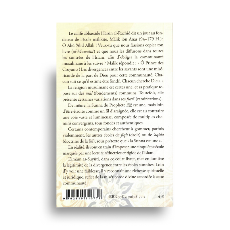 Les 4 Écoles Sunnites – As-Suyûtî – Iqra Éditions