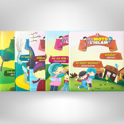 Coffret Petits mots de l’islam (1 à 5) – Tawhid - Librairie Al Minhaj