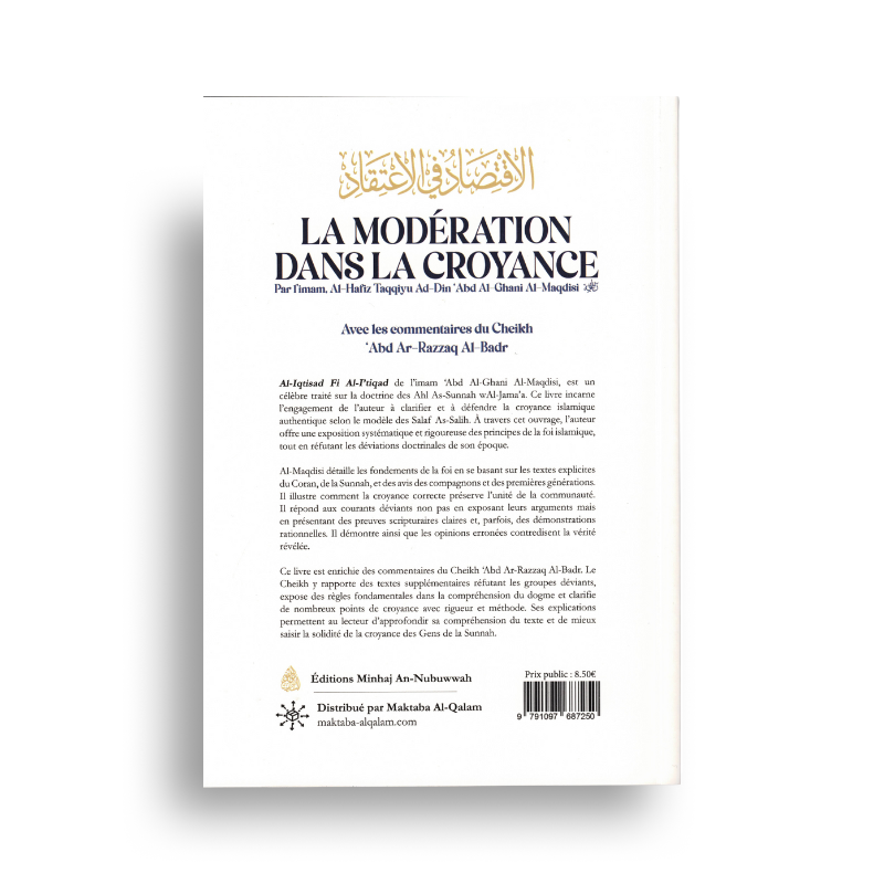 La Modération dans la Croyance – Al-Maqdisi / Al-Badr