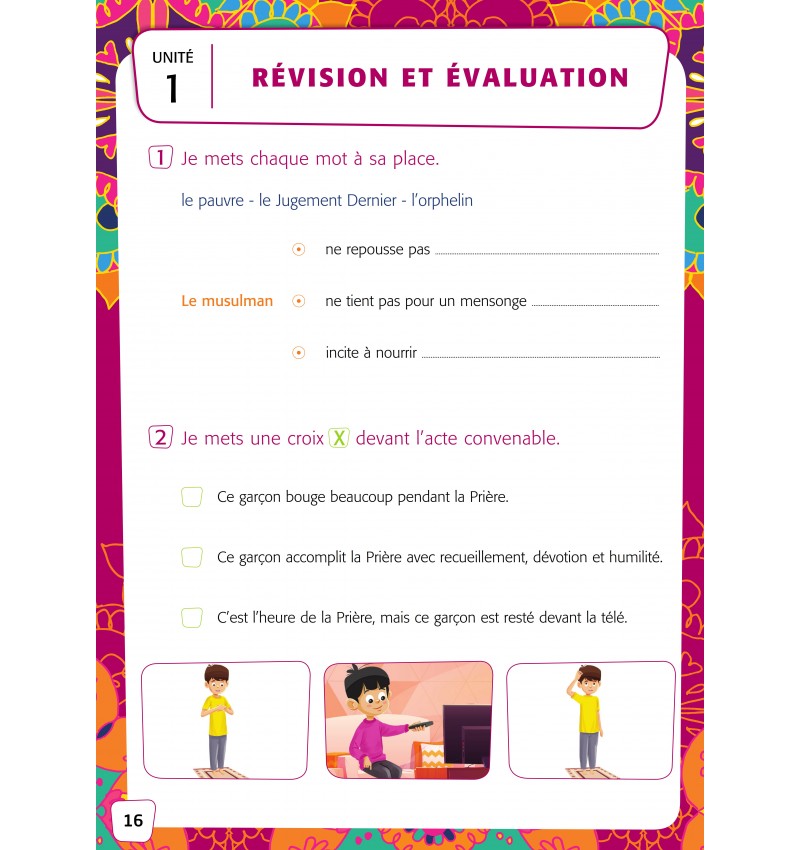 Éducation Islamique En Français – Niveau 2 – Granada - Librairie Al Minhaj