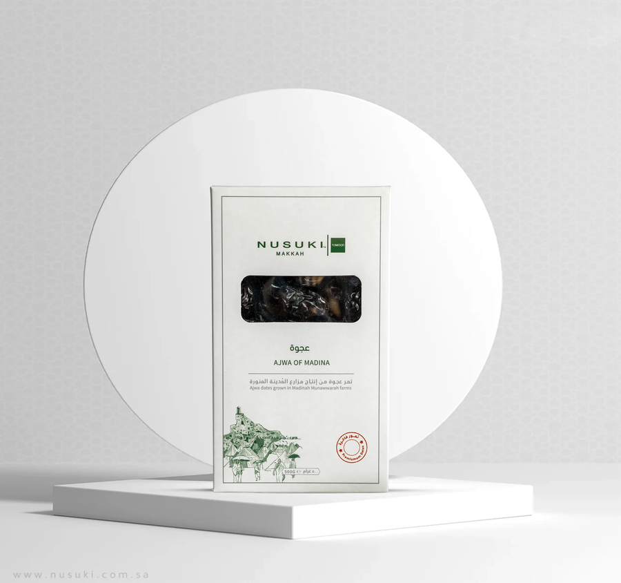Dattes Ajwa Premium – 500g – Fermes De Médine - Librairie Al Minhaj
