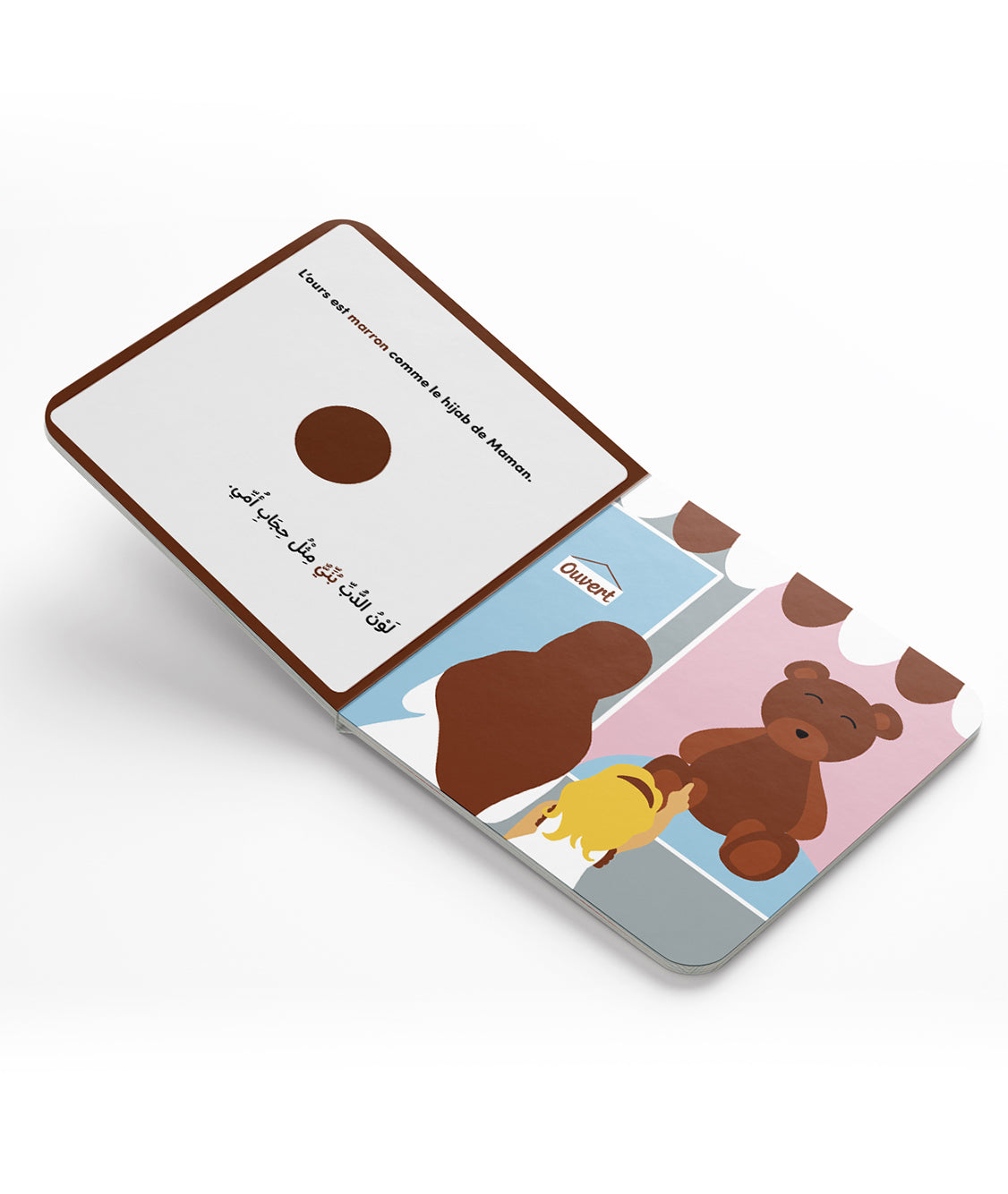 Toutes Les Couleurs Du Hijab De Maman – Deenilearn