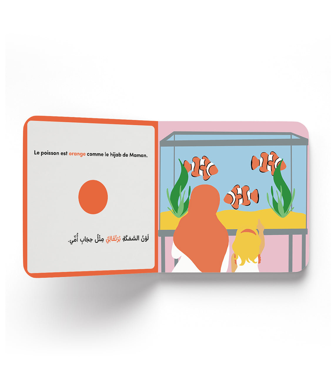 Toutes Les Couleurs Du Hijab De Maman – Deenilearn