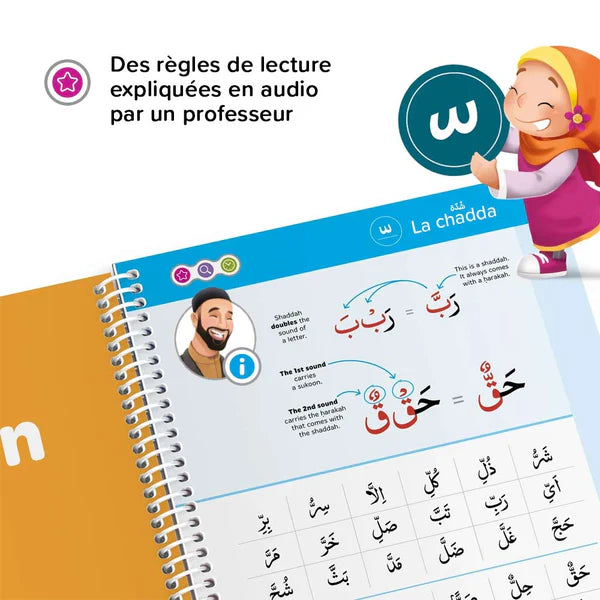 Iqra – Méthode Ludique De Lecture Coranique – Kiitab – Learning Roots - Librairie Al Minhaj