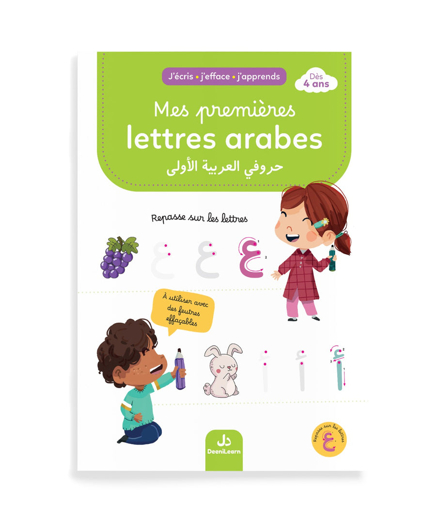 J’écris, J’efface, J’apprends – Mes Premières Lettres Arabes – Deenilearn