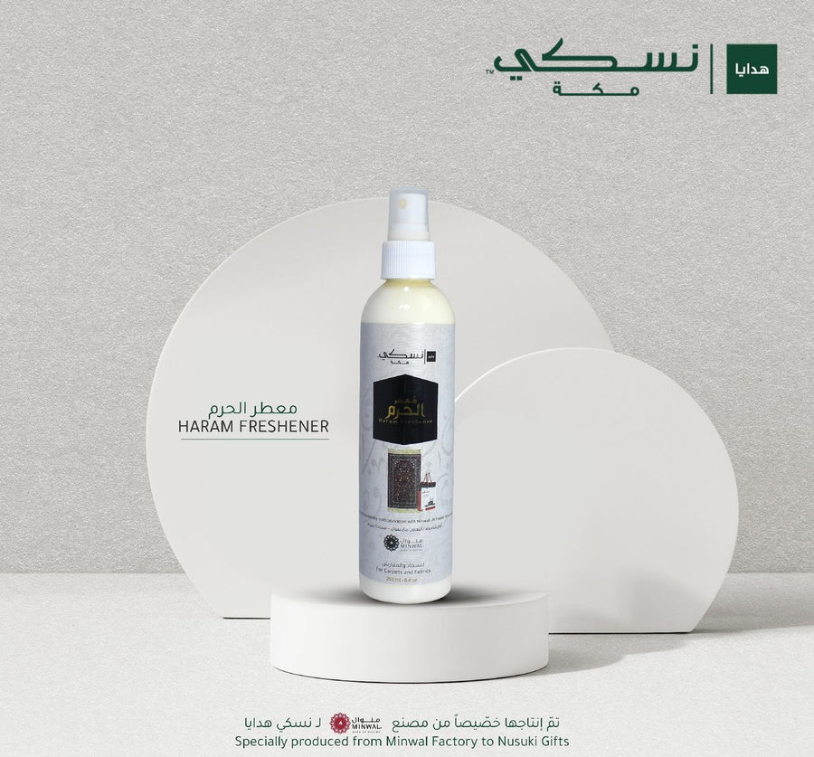 Al Haram Freshener – Spray Textile 250 ml – Nusuki
