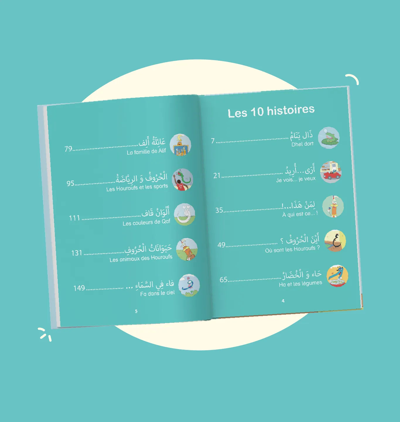 10 Histoires En Arabe À Lire Seul – Livre Avec Audio - Librairie Al Minhaj