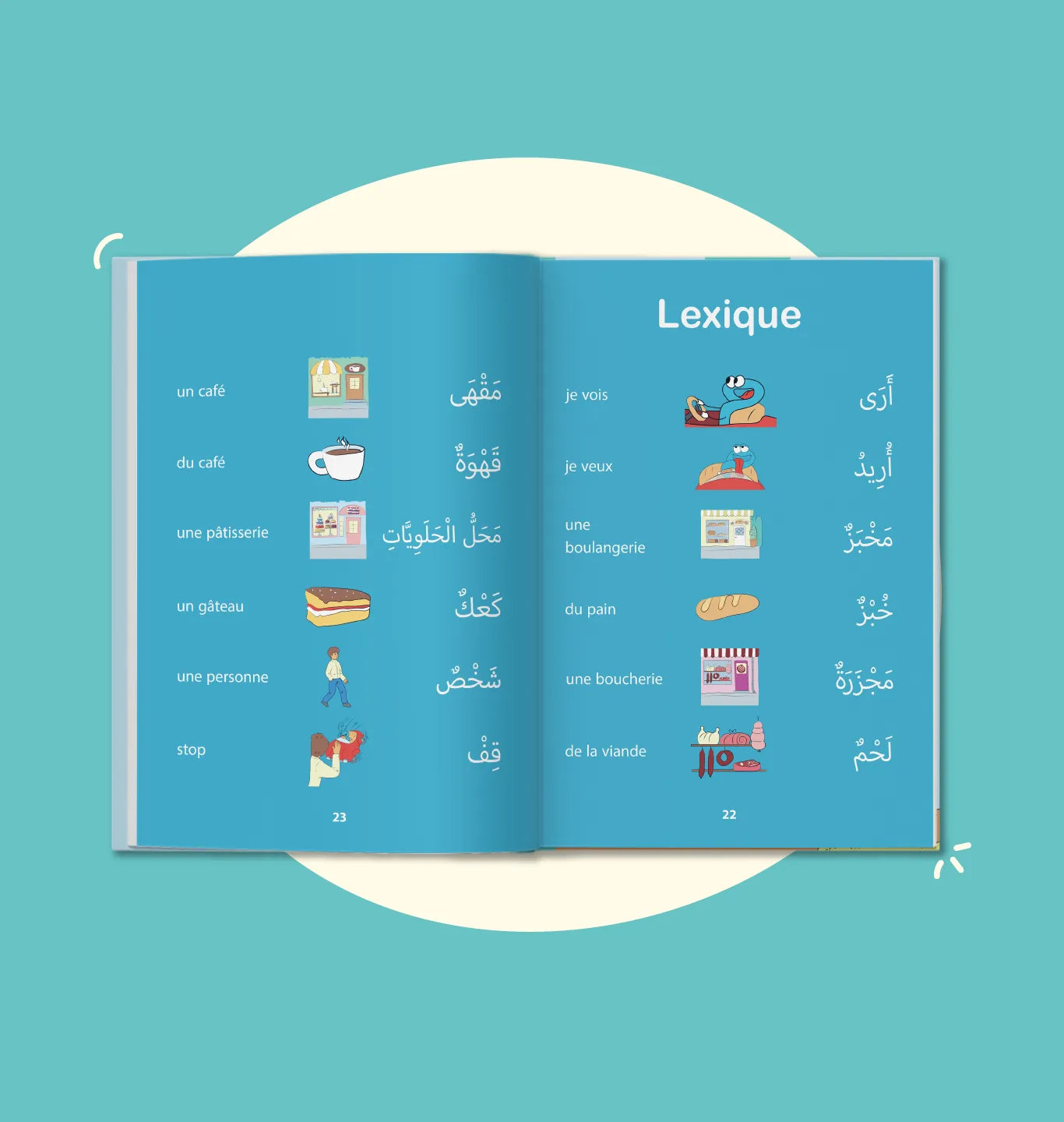 10 Histoires En Arabe À Lire Seul – Livre Avec Audio - Librairie Al Minhaj