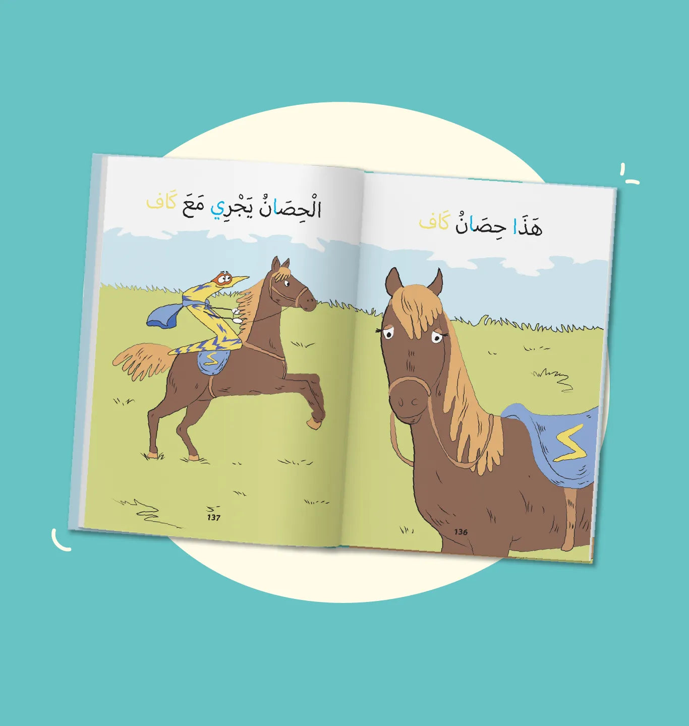 10 Histoires En Arabe À Lire Seul – Livre Avec Audio - Librairie Al Minhaj