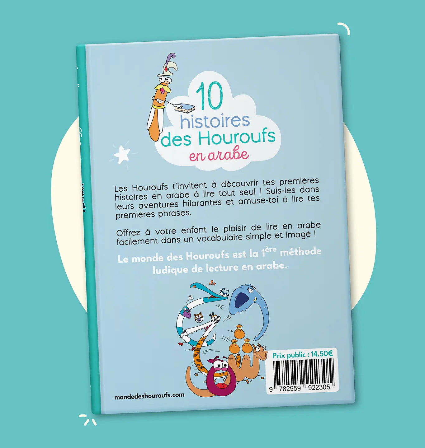 10 Histoires En Arabe À Lire Seul – Livre Avec Audio - Librairie Al Minhaj